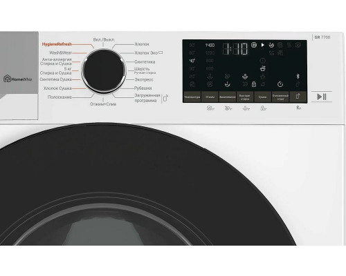 Стиральная машина Grundig GD7 P57H41 белый