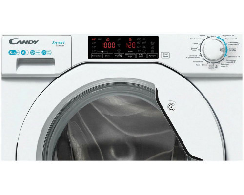 Встраиваемая стиральная машина Candy CBD 485TWM/1-07