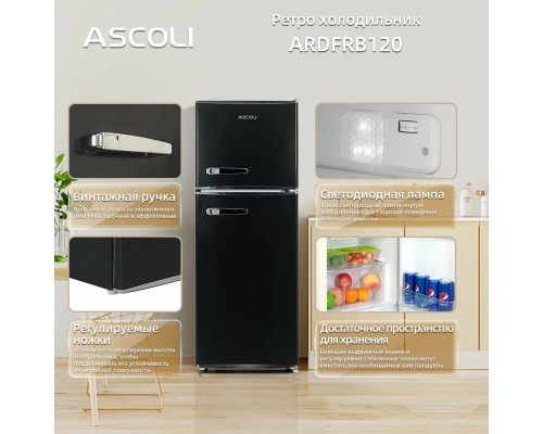 Холодильник Ascoli ARDFRB120