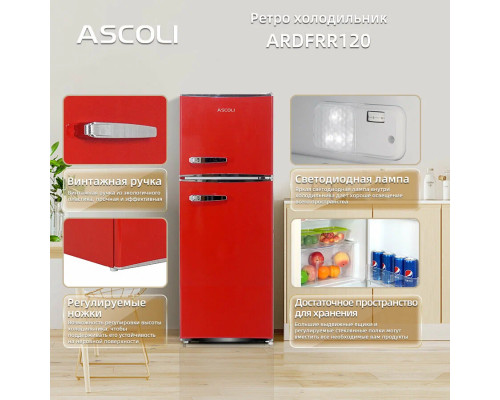 Холодильник Ascoli ARDFRR120