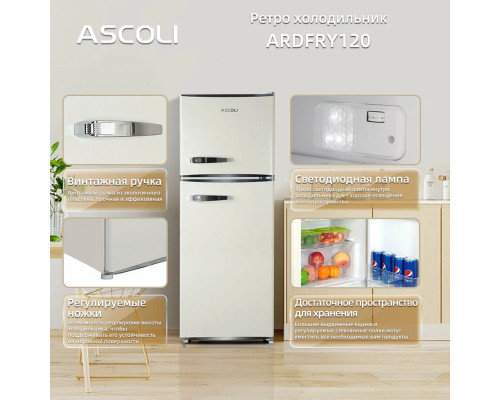 Холодильник Ascoli ARDFRY120