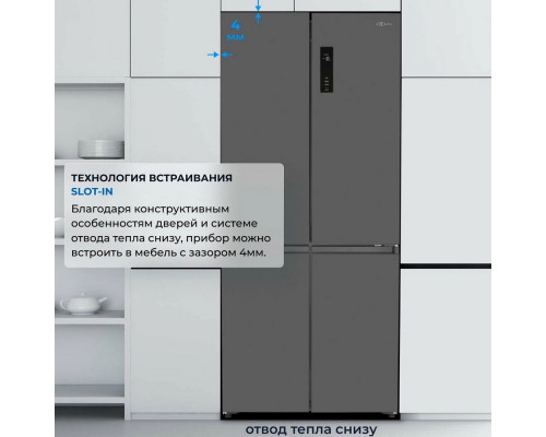 Холодильник ZUGEL ZRCDI456XB черный