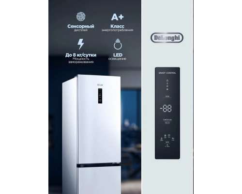 Холодильник Delonghi DCS 19NFI BM Damiano