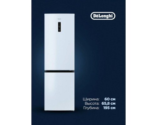 Холодильник Delonghi DCS 19NFI BM Damiano