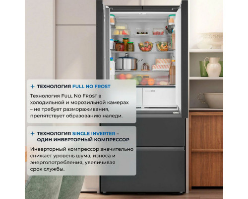 Холодильник ZUGEL ZRFDI470XB черный