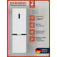 Холодильник Grundig GKPN669307FW