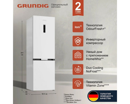 Холодильник Grundig GKPN66930LWW
