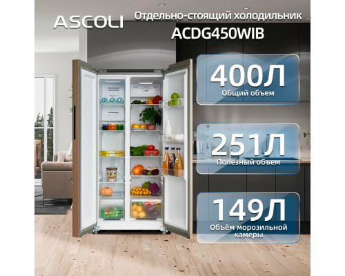 Холодильник Ascoli ACDG450WIB