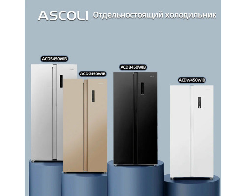 Холодильник Ascoli ACDW450WIB
