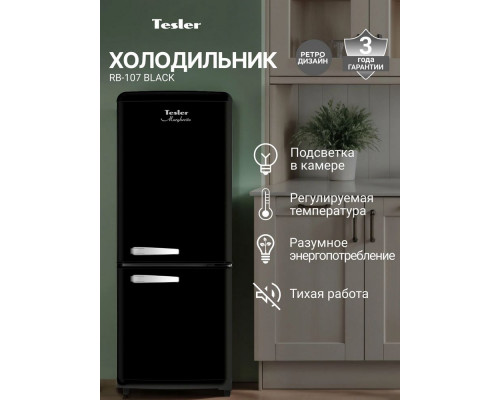 Холодильник TESLER RB-107 BLACK