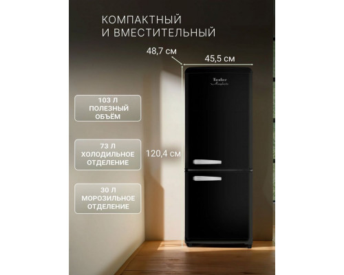Холодильник TESLER RB-107 BLACK