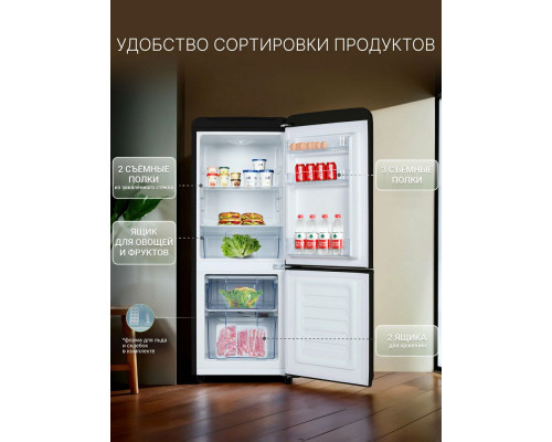 Холодильник TESLER RB-107 BLACK