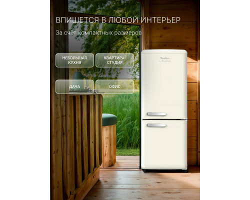 Холодильник TESLER RB-107 IVORY