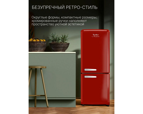 Холодильник TESLER RB-107 REDBERRY
