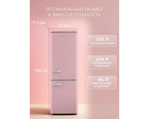 Холодильник TESLER RB-330 DUSTY ROSE
