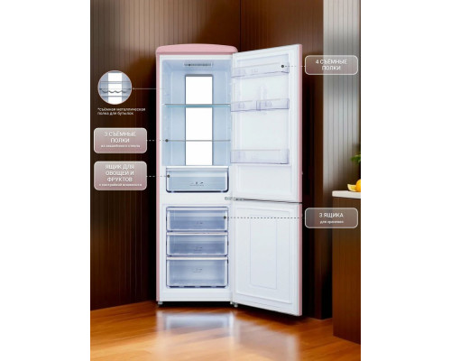 Холодильник TESLER RB-330 DUSTY ROSE