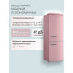 Холодильник TESLER RB-330 DUSTY ROSE