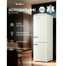 Холодильник TESLER RB-330 IVORY