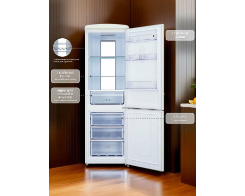 Холодильник TESLER RB-330 IVORY