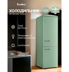 Холодильник TESLER RB-330 MINT GREEN