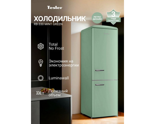 Холодильник TESLER RB-330 MINT GREEN