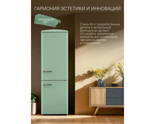 Холодильник TESLER RB-330 MINT GREEN