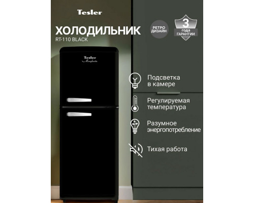 Холодильник TESLER RT-110 BLACK