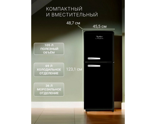 Холодильник TESLER RT-110 BLACK