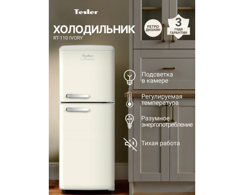 Холодильник TESLER RT-110 IVORY