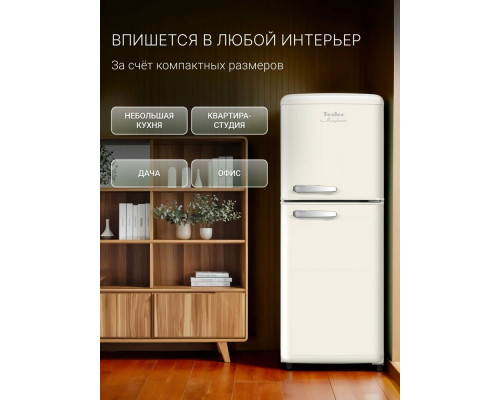 Холодильник TESLER RT-110 IVORY
