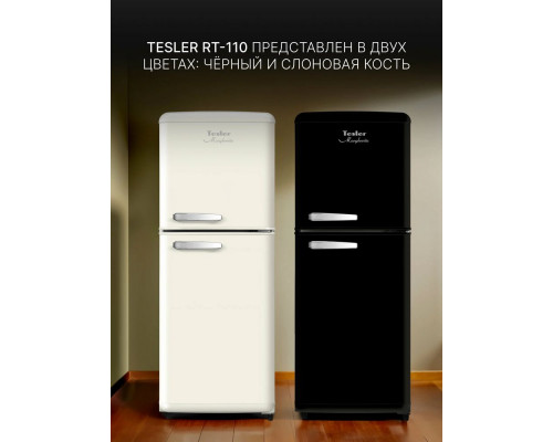 Холодильник TESLER RT-110 IVORY