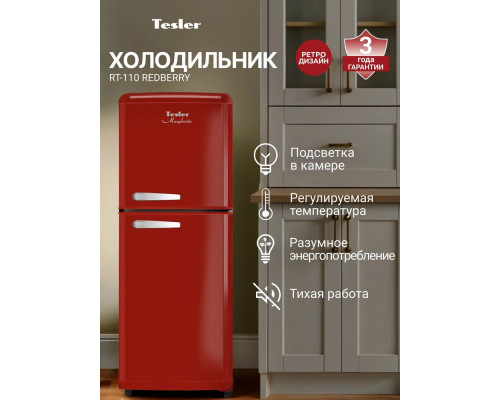 Холодильник TESLER RT-110 REDBERRY