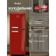 Холодильник TESLER RT-110 REDBERRY