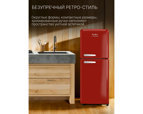 Холодильник TESLER RT-110 REDBERRY
