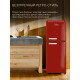 Холодильник TESLER RT-110 REDBERRY