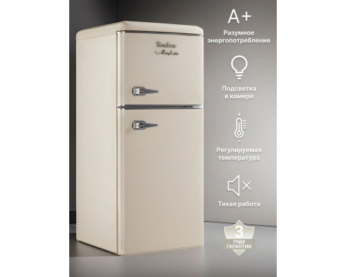 Холодильник TESLER RT-132 BEIGE