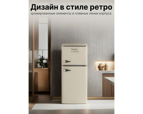 Холодильник TESLER RT-132 BEIGE
