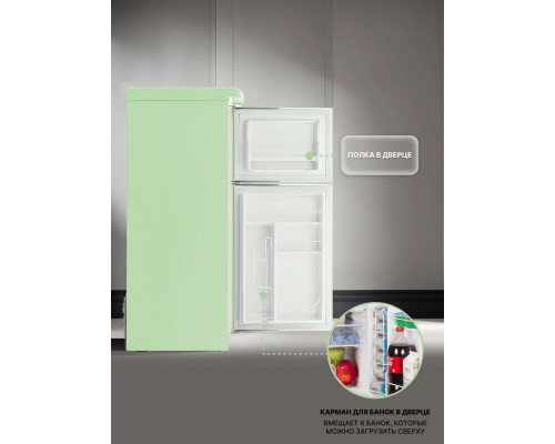 Холодильник TESLER RT-132 GREEN