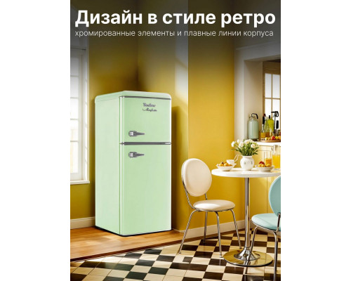 Холодильник TESLER RT-132 GREEN