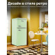 Холодильник TESLER RT-132 GREEN