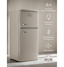 Холодильник TESLER RT-132 SAND GREY