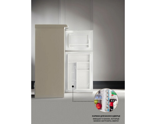 Холодильник TESLER RT-132 SAND GREY