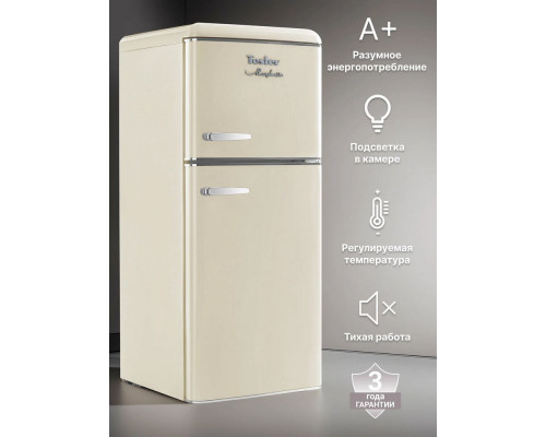 Холодильник TESLER RT-152 BEIGE
