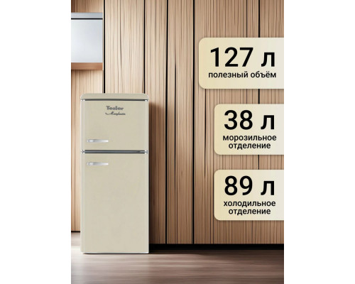 Холодильник TESLER RT-152 BEIGE