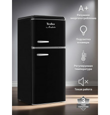 Холодильник TESLER RT-152 BLACK