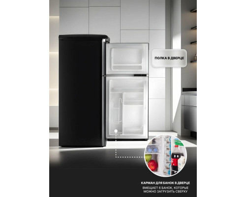 Холодильник TESLER RT-152 BLACK