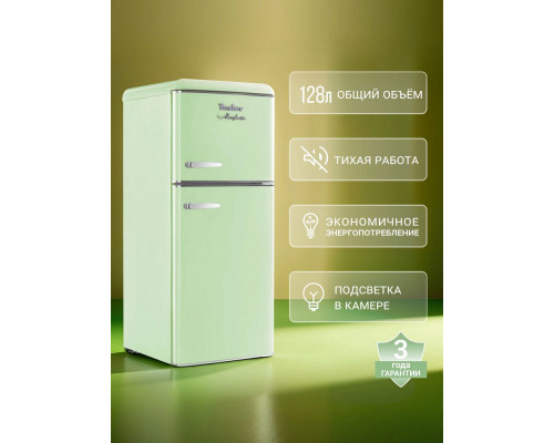 Холодильник TESLER RT-152 GREEN