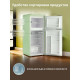 Холодильник TESLER RT-152 GREEN