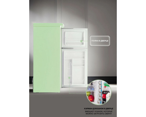 Холодильник TESLER RT-152 GREEN