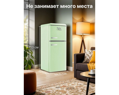 Холодильник TESLER RT-152 GREEN